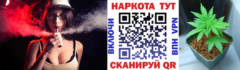 Где купить наркотики Краснозаводск АМФ  Меф  Бошки Шишки  Кокаин  СОЛЬ 