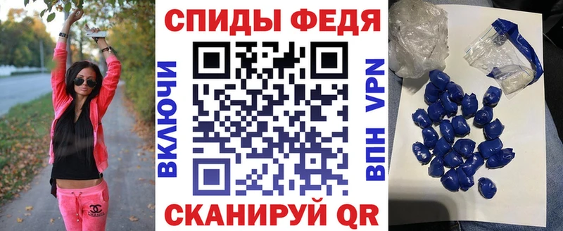 как найти наркотики  Краснозаводск  Амфетамин 98% 