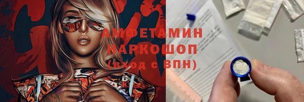 ECSTASY Алексеевка