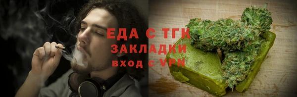 гашик Абдулино