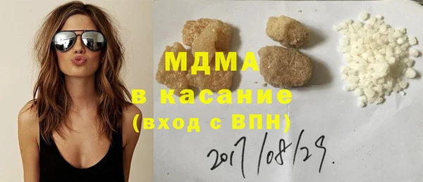 ECSTASY Алексеевка