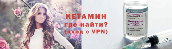 гашик Абдулино