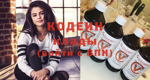 mdma Переславль-Залесский