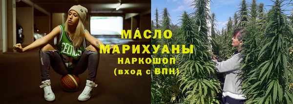 PSILOCYBIN Алзамай
