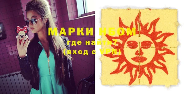 гашик Абдулино