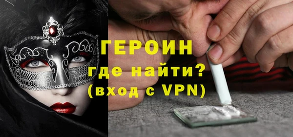 PSILOCYBIN Алзамай
