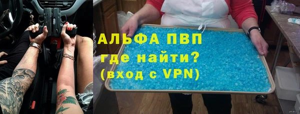гашик Абдулино