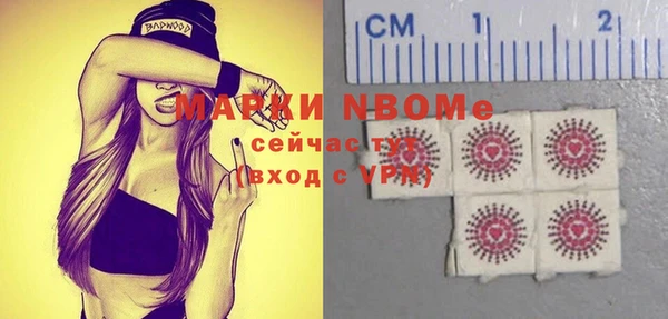гашик Абдулино